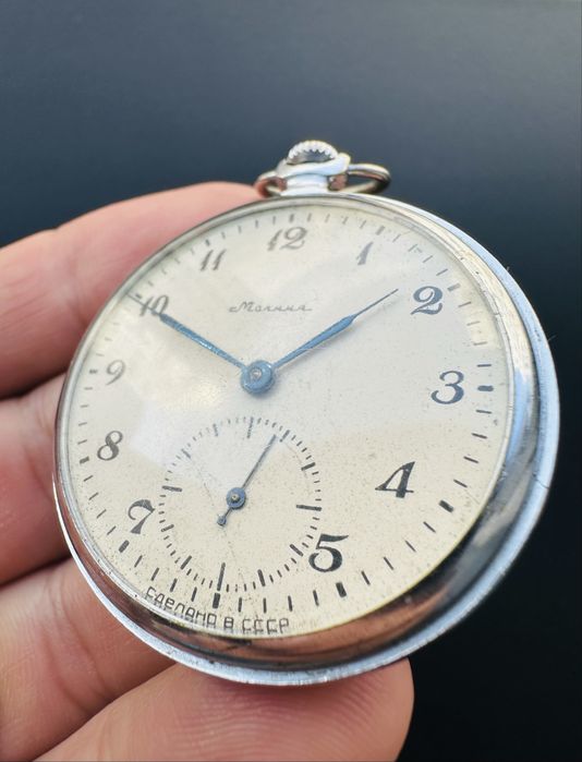 Продам карманные часы Молния (1975)