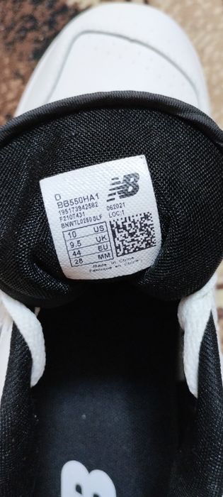 Кроссовки мужские