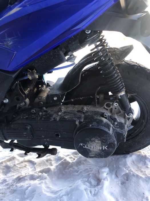 Скутер 150 кубов