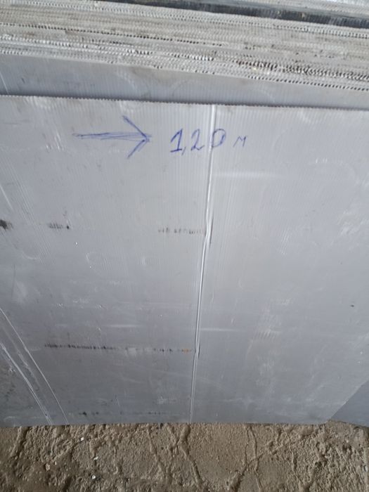 Продам пластиковые листы