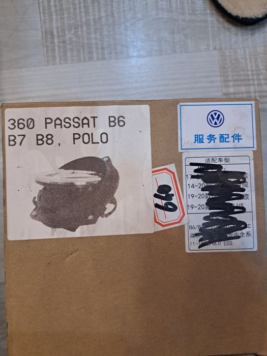 Камера скриваща се в емблема за VW passat/polo/golf