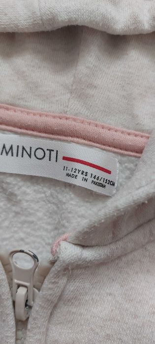 Плътен клин и суичър за 140см