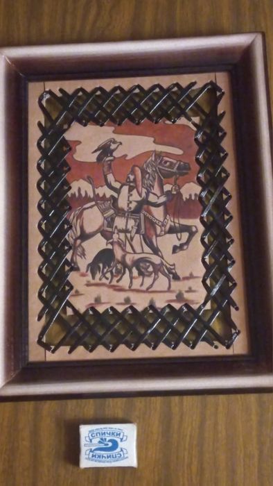 Картина на коже животного