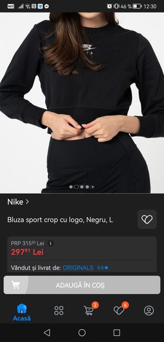 Bluză Nike crop cu logo. Mărimea M.