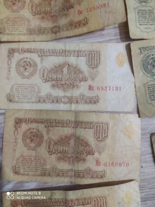 100000 ТГ продам рубли 1961г