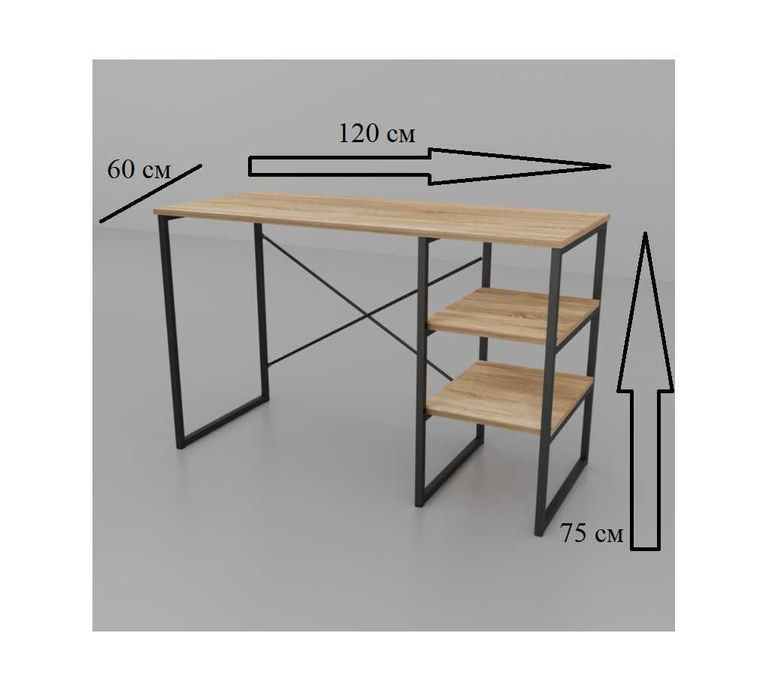 Стол-120х60х75 см. Стол письменный Варн Неман. Доставка бесплатно