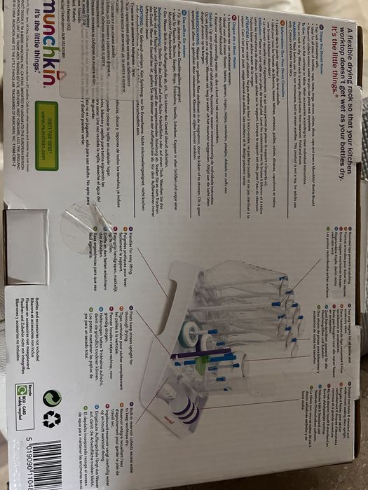 Сушилник за шишета и биберони