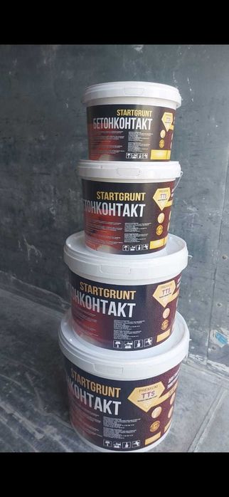 Бетонконтакт Грунтовка STARTGRUNT