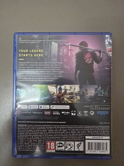 cyberpunk 2077 ultimate education