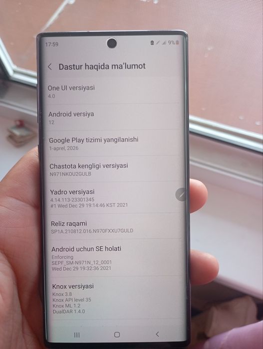 Samsung not10 5g