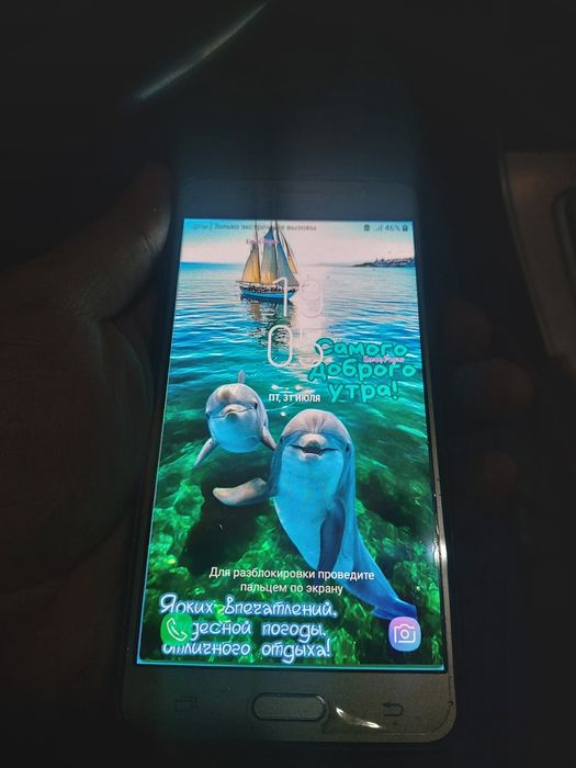 Продам самунг джи 10