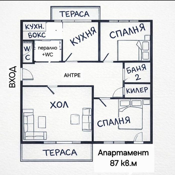 Тристаен  87кв.м реална квадратура панелна сграда