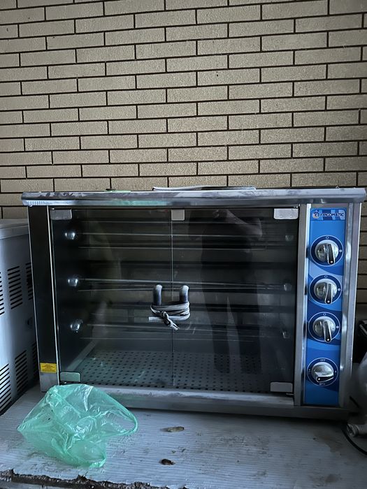 Grill apparat sotiladi