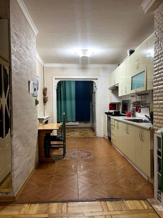 Аренда только девочки