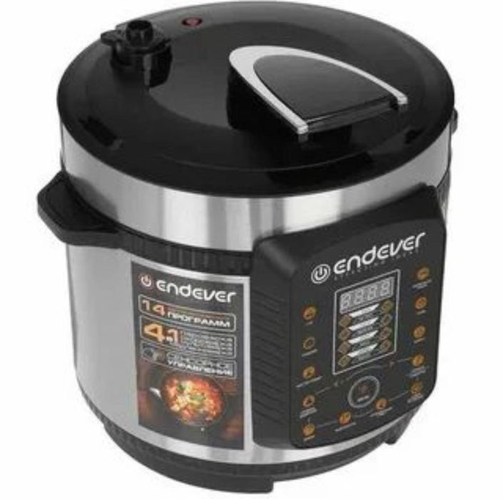 Мултиварка по оптовой цене