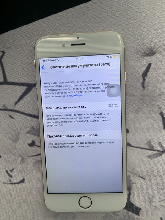 айфон 6с, самсунг а50