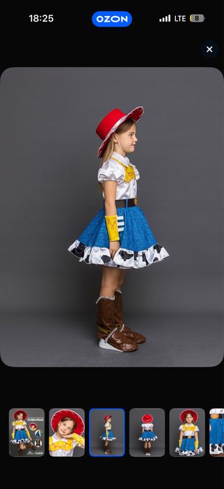 Карнавальный костюм Кавбойша Джессика