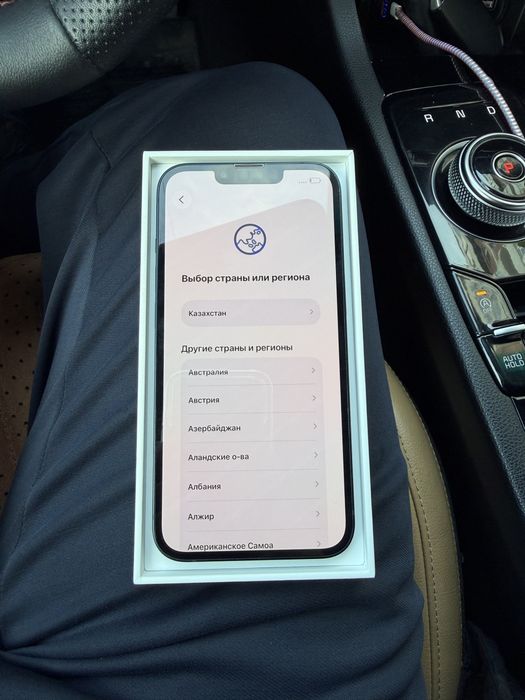 Iphone 13 без царапин