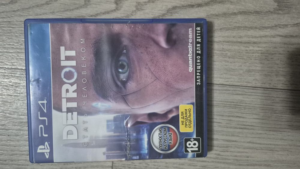 Продам диски на Playstation 4