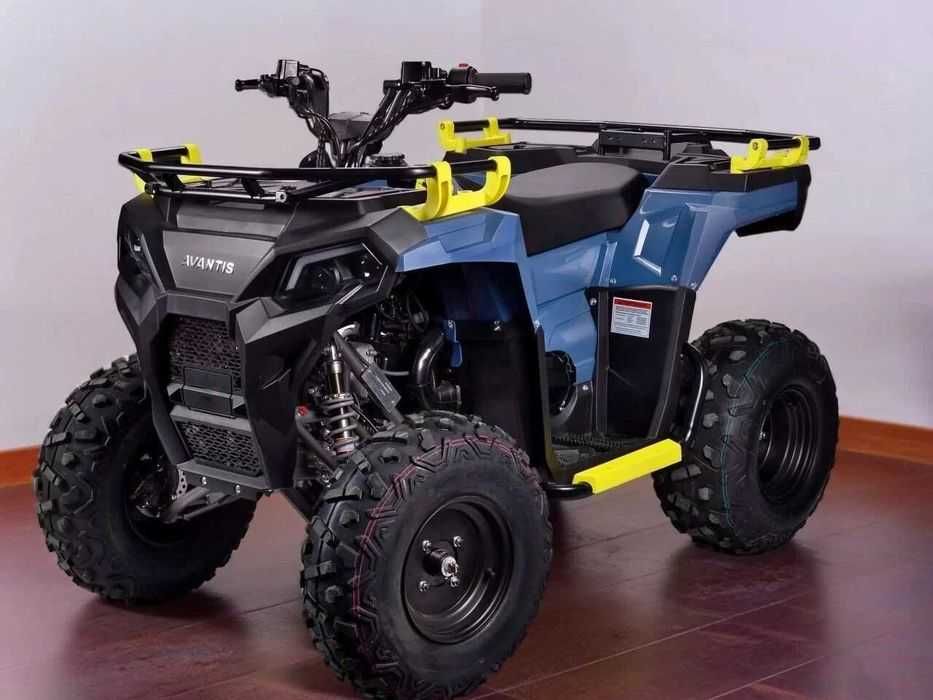 Квадроцикл Avantis Ray 200 Basic