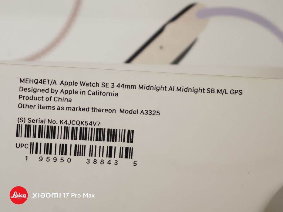 Apple Watch SE 3 - 44mm Midnight Black SIGILAT