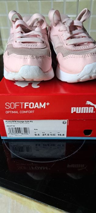 Puma Детски маратонки 26,5
