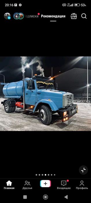 Откачка септика 24 на 7