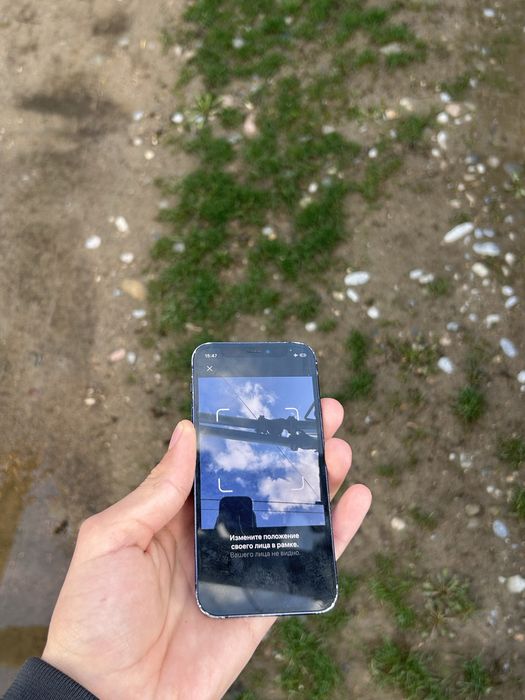 Айфон 12 мини ЕАС 128гб срочно