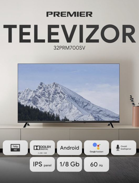 Телевизор Smart TV