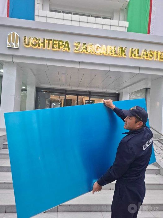 В продаже алюминиевые листы разных размеров и толщин.