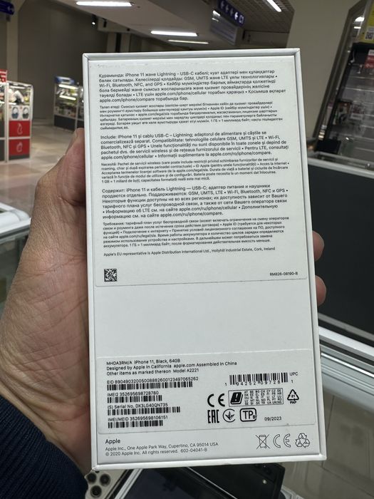 Айфон 11 64 гб ..