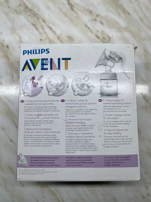 Ручной молокоотсос PhiLips Avent (Оригинал)