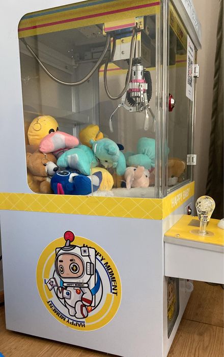 Аппарат хватайка