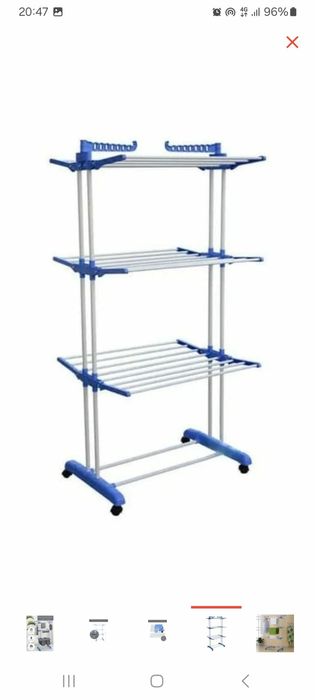 Продам   сушилку