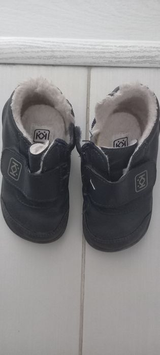 Бебешки обувки КК
