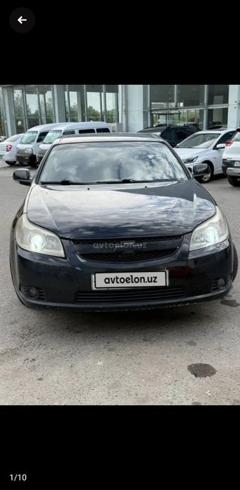 Epica 2009 1 pazitsiya