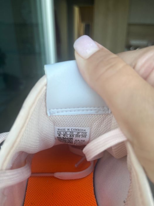 Adidas U_Path X 'Pink Tint' FV9258 Sneakers US 8