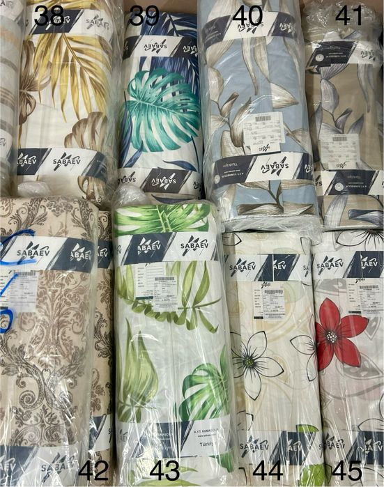 Плат Ранфорс 100% памук -30м