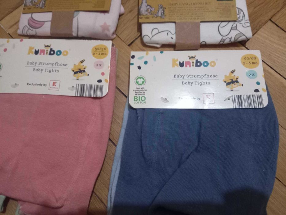 продавам детски чоропогащници