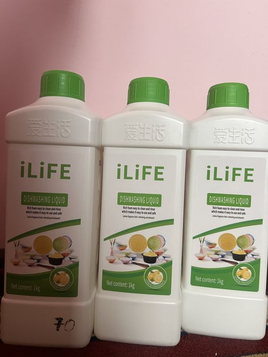 Посуда гель 1 кг