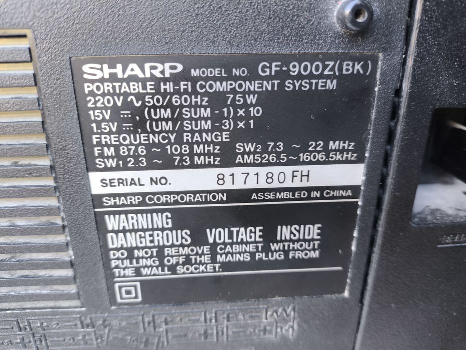 Продам магнитолу SHARP