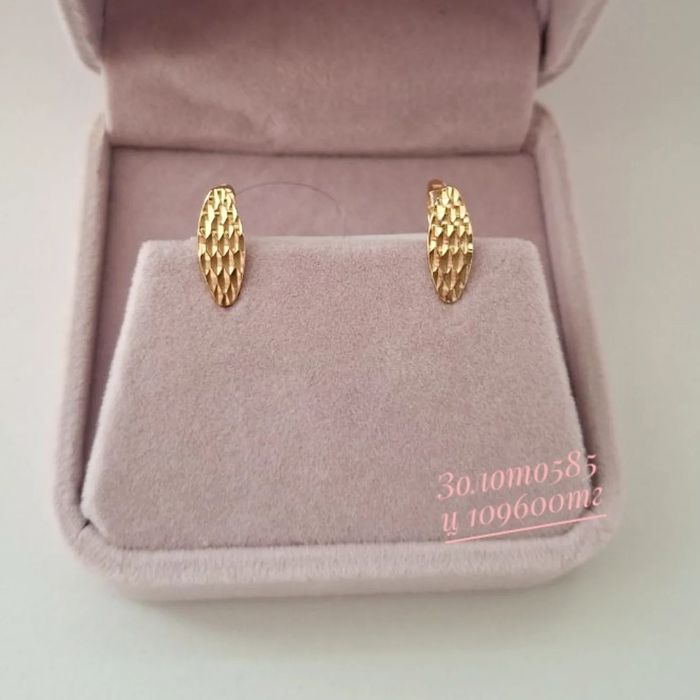 Золото 585 серьги