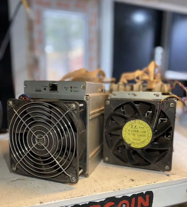 Bitmain asic S9j