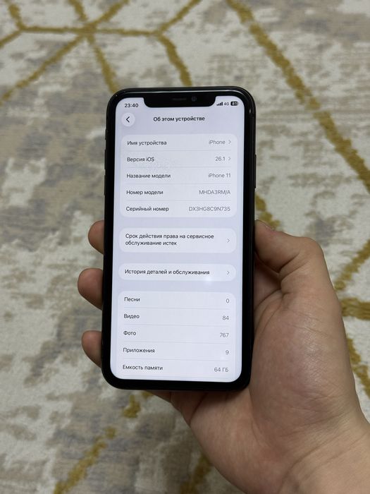 Iphone 11 64гб/100%