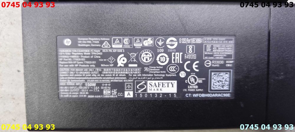 incarcator alimentator laptop HP 19.5v 7.7A 150w mufa 4mm albastra