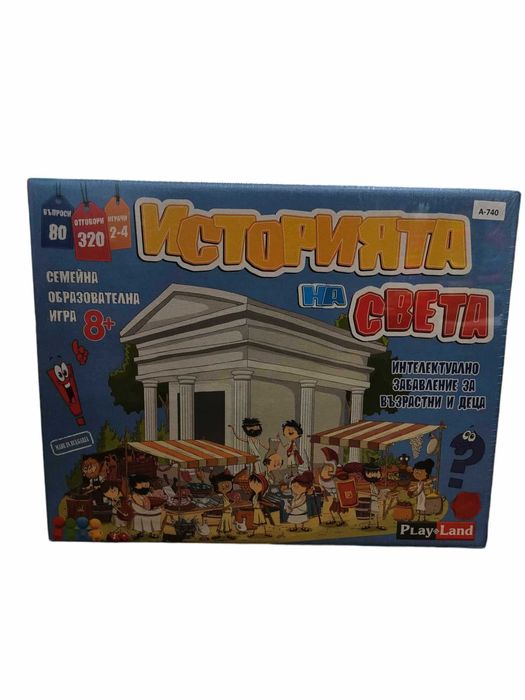 Занимателни настолни игри