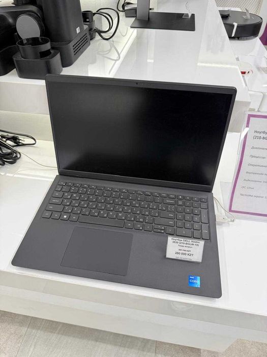 Ноутбук DELL Vostro 3530