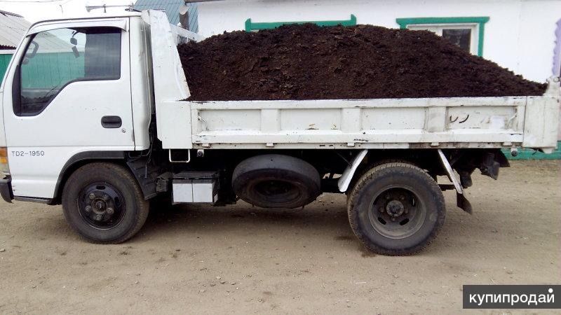 Чернозём , перегной