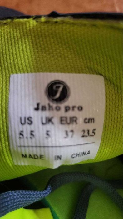 Кроссовки для футбола (сороконожки) для мальчика, 37 размер