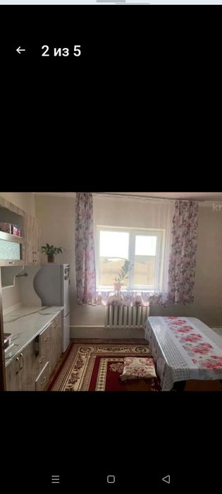 Продаётся дом в раион За линией